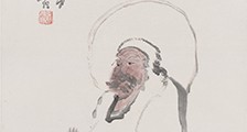 能源经济师招生简章
