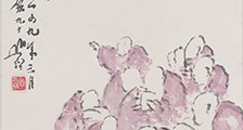 农村电气化工程师招生简章