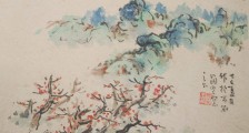 印花工职业技能等级证书