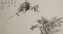 架子工职业技能等级证书