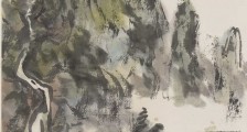 公关员职业技能等级证书