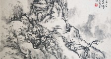 筑路工职业技能等级证书