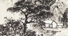 有害生物防制员职业技能等级证书