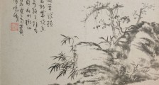 阀门装配调试工职业技能等级证书