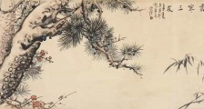 石膏粉生产工职业技能等级证书