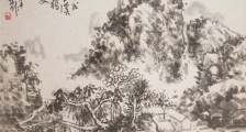 电极丝制造工职业技能等级证书