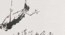 燃气轮机值班员职业技能等级证书