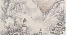 安检员(邮件快件安检员)职业技能等级证书