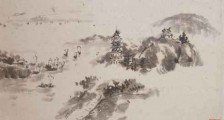 遗体防腐整容师招生简章