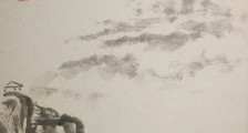 能量疗愈师招生简章