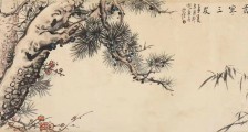 影子康复师招生简章