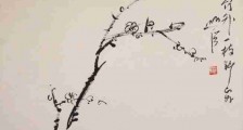 沙画教师招生简章(独家)