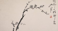 儿童成长陪伴师招生简章