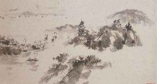 体型管理师招生简章